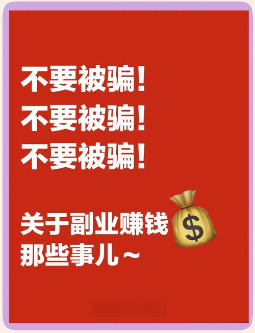有什么躺賺的項目賺錢,有什么躺賺的項目賺錢快