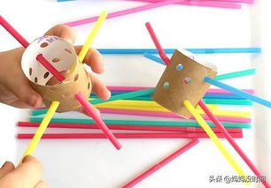 韓國吸管游戲有哪些,韓國吸管游戲有哪些名字
