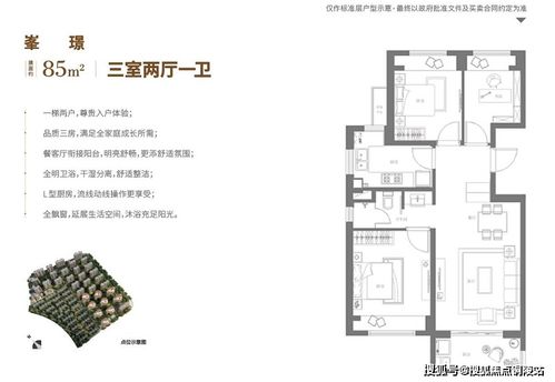 肖狗2022年運(yùn)勢如何（肖狗2021運(yùn)程）