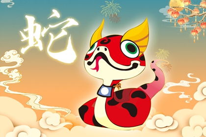 牛年2020運(yùn)勢如何（牛年運(yùn)勢2020運(yùn)勢詳解）