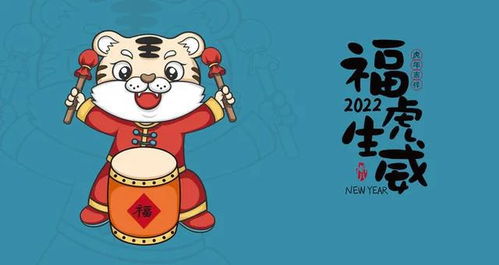 上升射手明日運(yùn)勢如何（上升射手2022年運(yùn)勢完整版）
