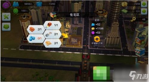 模擬自建游戲有哪些,模擬自建游戲有哪些軟件 模擬自建游戲有哪些,模擬自建游戲有哪些軟件