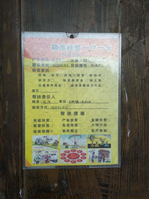 北京有什么能賺錢的項(xiàng)目,北京有什么賺錢的路子 北京有什么能賺錢的項(xiàng)目,北京有什么賺錢的路子