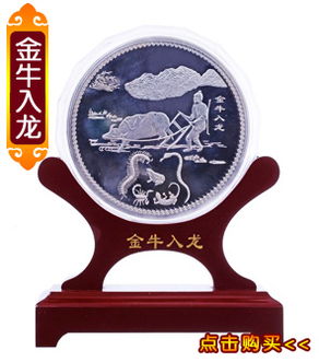 蛇年星座運(yùn)勢(shì)如何（蛇年運(yùn)勢(shì)2021年運(yùn)勢(shì)12生肖）