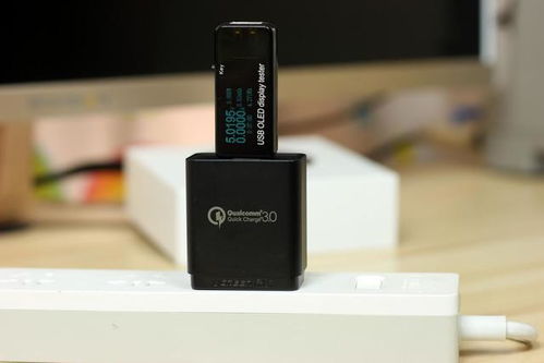 汽車無線充電輸入多少伏,汽車無線充電輸入多少伏電壓