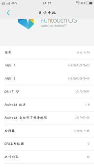 華為如何自己弄主題桌面,華為如何自己弄主題桌面圖標