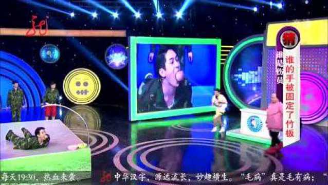 電視上有哪些游戲綜藝,電視游戲類節(jié)目