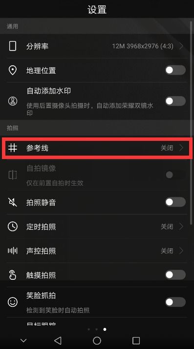 華為拍攝如何識(shí)別為文本,華為拍攝如何識(shí)別為文本格式