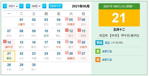 馬玲玲顏色運勢如何（麥玲玲 幸運顏色）
