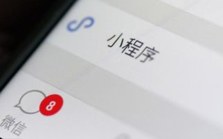 小程序?qū)懯裁错椖抠嶅X多,小程序做什么內(nèi)容好