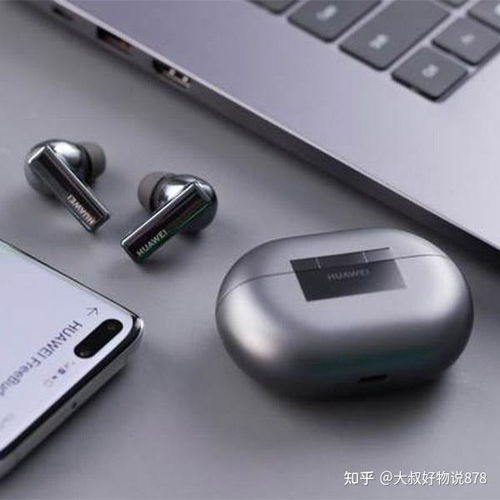 華為6如何打開藍(lán)牙功能,華為6如何打開藍(lán)牙功能鍵