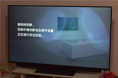 如何設(shè)置華為智慧屏語音,華為智慧屏怎么語音