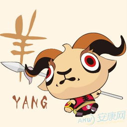 屬羊的雞年運(yùn)勢(shì)如何（屬羊的雞年運(yùn)勢(shì)如何呢）