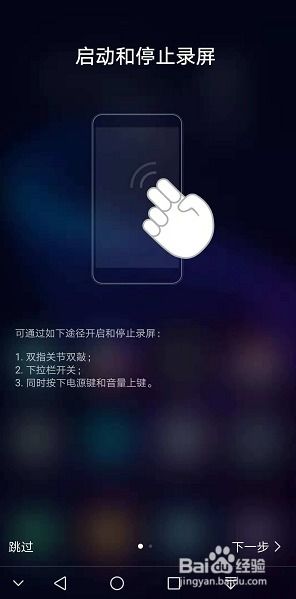 華為錄視頻如何壓縮畫質(zhì),華為錄視頻如何壓縮畫質(zhì)