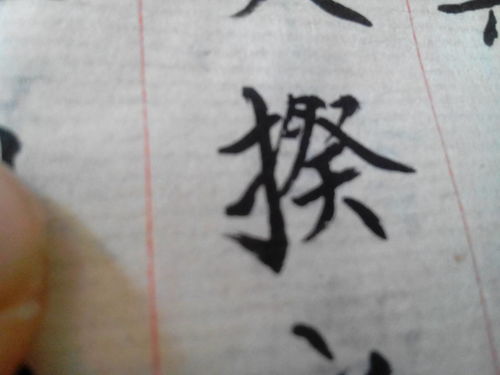 雙鬢太近運(yùn)勢(shì)如何（雙鬢短什么意思）