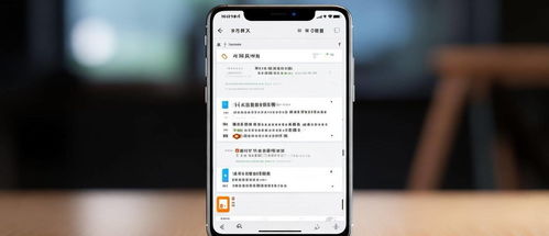 小米手機怎么設(shè)置變樣,小米手機怎么設(shè)置變樣圖標(biāo)