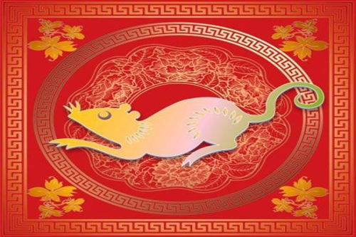 鼠年的今日運勢如何（鼠年的今日運勢如何呢）