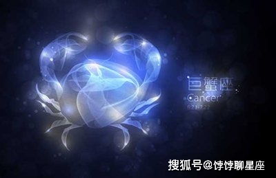 播放這什么星座,播放什么星座最兇