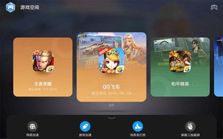 華為減壓游戲有哪些,華為解壓小游戲