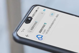 小米手機(jī)錄音怎么裁切,小米手機(jī)錄音怎么裁切視頻