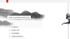 1974的運(yùn)勢(shì)如何（1974年出生的運(yùn)勢(shì)如何）