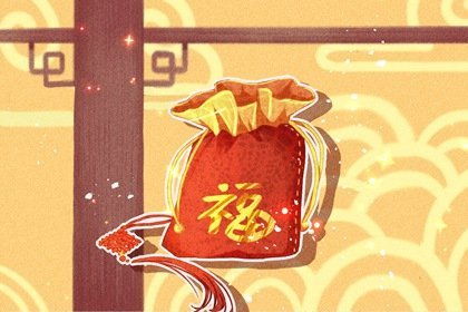 1974的運(yùn)勢(shì)如何（1974年出生的運(yùn)勢(shì)如何）