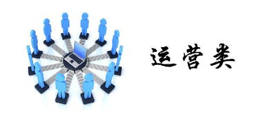 火牛命的人運(yùn)勢如何（火牛命的人適合什么工作）