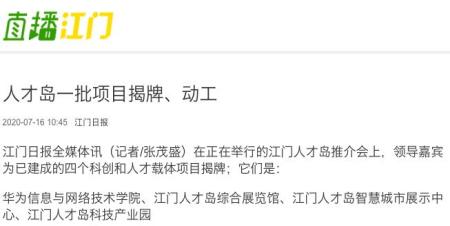 房產(chǎn)標題怎么吸引別人,房產(chǎn)標題怎么吸引別人進來