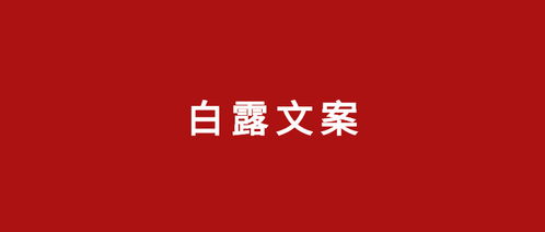 浙江房產(chǎn)文案怎么寫,房產(chǎn)文案庫