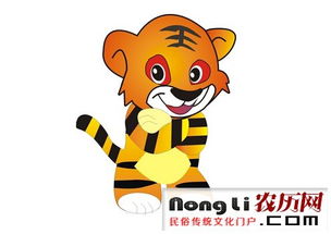 屬虎的今年5月運(yùn)勢(shì)如何（2021屬虎五月份運(yùn)勢(shì)如何）