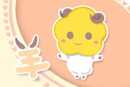 生肖兔運(yùn)勢(shì)如何今年（生肖兔運(yùn)勢(shì)如何今年11月）