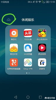 如何設(shè)置華為手機(jī)預(yù)安裝,如何設(shè)置華為手機(jī)預(yù)安裝應(yīng)用