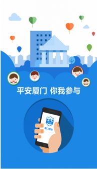 華為如何安裝安卓市場,華為如何安裝安卓市場app 華為如何安裝安卓市場,華為如何安裝安卓市場app