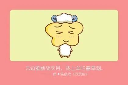 2022兔運(yùn)勢(shì)如何（2021兔運(yùn)勢(shì)如何）