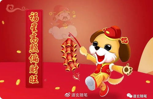 下周屬相的運(yùn)勢如何（生肖運(yùn)勢下周運(yùn)勢）