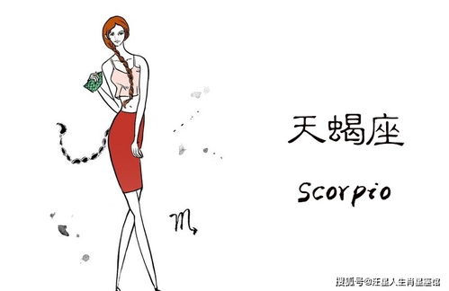 巨蟹雙魚天蝎運(yùn)勢(shì)如何（雙魚巨蟹天蝎是什么象星座）