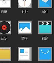 華為相冊(cè)如何上下旋轉(zhuǎn),華為相冊(cè)如何上下旋轉(zhuǎn)圖片
