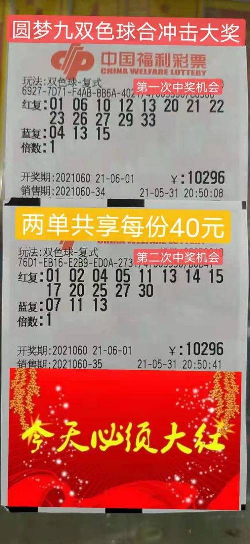 67年屬羊健康運(yùn)勢(shì)如何（67年屬羊的運(yùn)氣）
