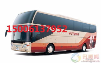 南昌到永新汽車多少公里,南昌到永新汽車時(shí)刻表/汽車票查詢