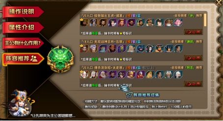 新游戲平臺有哪些,新游戲平臺有哪些游戲