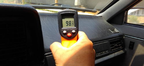 汽車冬天室內(nèi)溫度高多少,冬天車內(nèi)溫度設(shè)定多少度