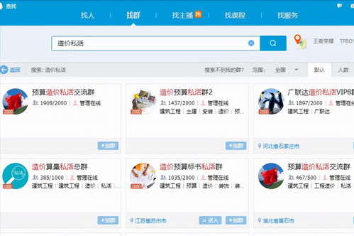 今日頭條找什么項(xiàng)目賺錢(qián),今日頭條做什么賺錢(qián)