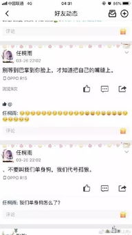 做什么項目賺錢不太猛呢,做什么項目賺錢不太猛呢女生