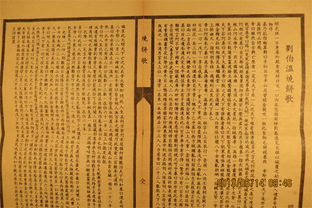 算卦近期運勢如何（算卦算今年的運氣）