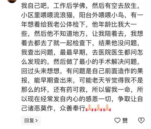 如何能改自己運(yùn)勢（怎么改變自己運(yùn)勢）