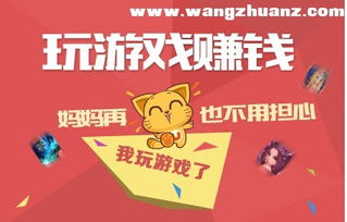 網(wǎng)絡(luò)賣什么項(xiàng)目好賺錢多,網(wǎng)絡(luò)賣什么項(xiàng)目好賺錢多一點(diǎn)