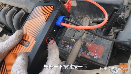 汽車電瓶供電好嗎多少伏,汽車電瓶給什么供電