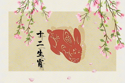 1987年今年運勢如何（87年今年運勢怎么樣）