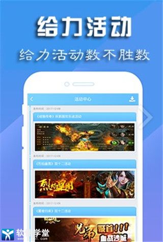 游戲開掛有哪些軟件,游戲開掛有哪些軟件免費(fèi)