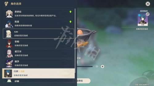 簡單區(qū)域游戲有哪些,簡單區(qū)域游戲有哪些類型